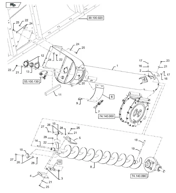 48194709 - Труба транспортировочного шнека